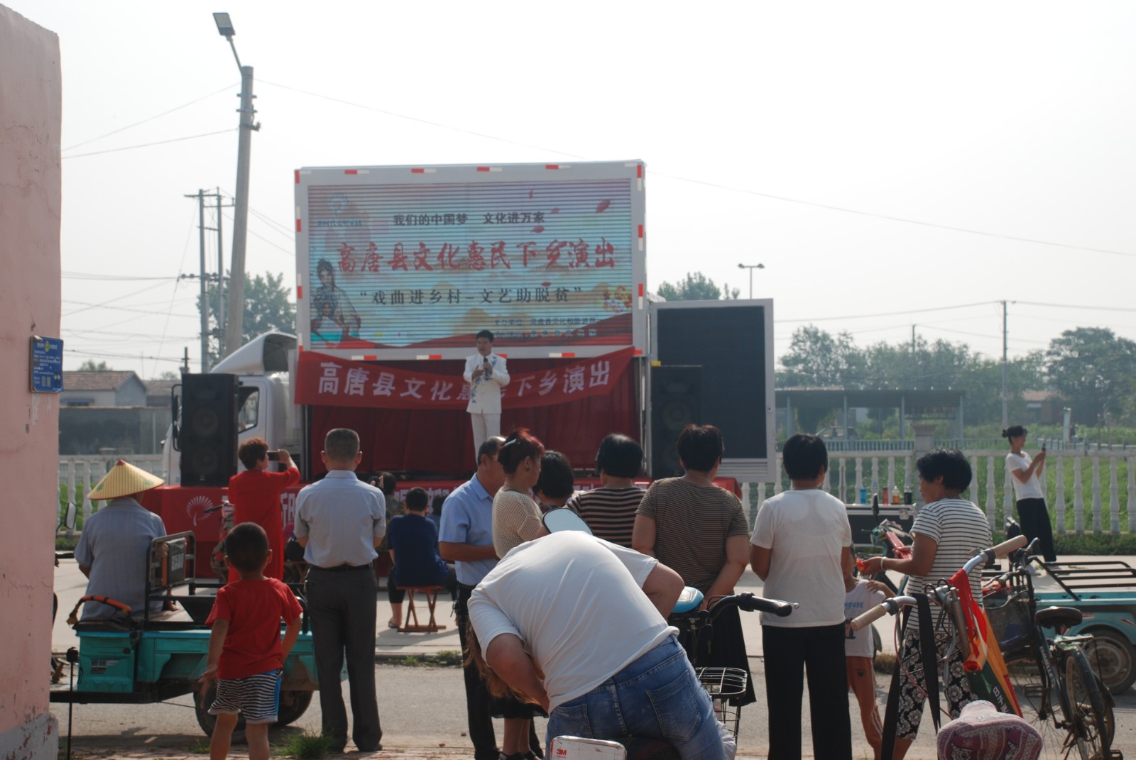 7.14上午梁村琉璃庙村