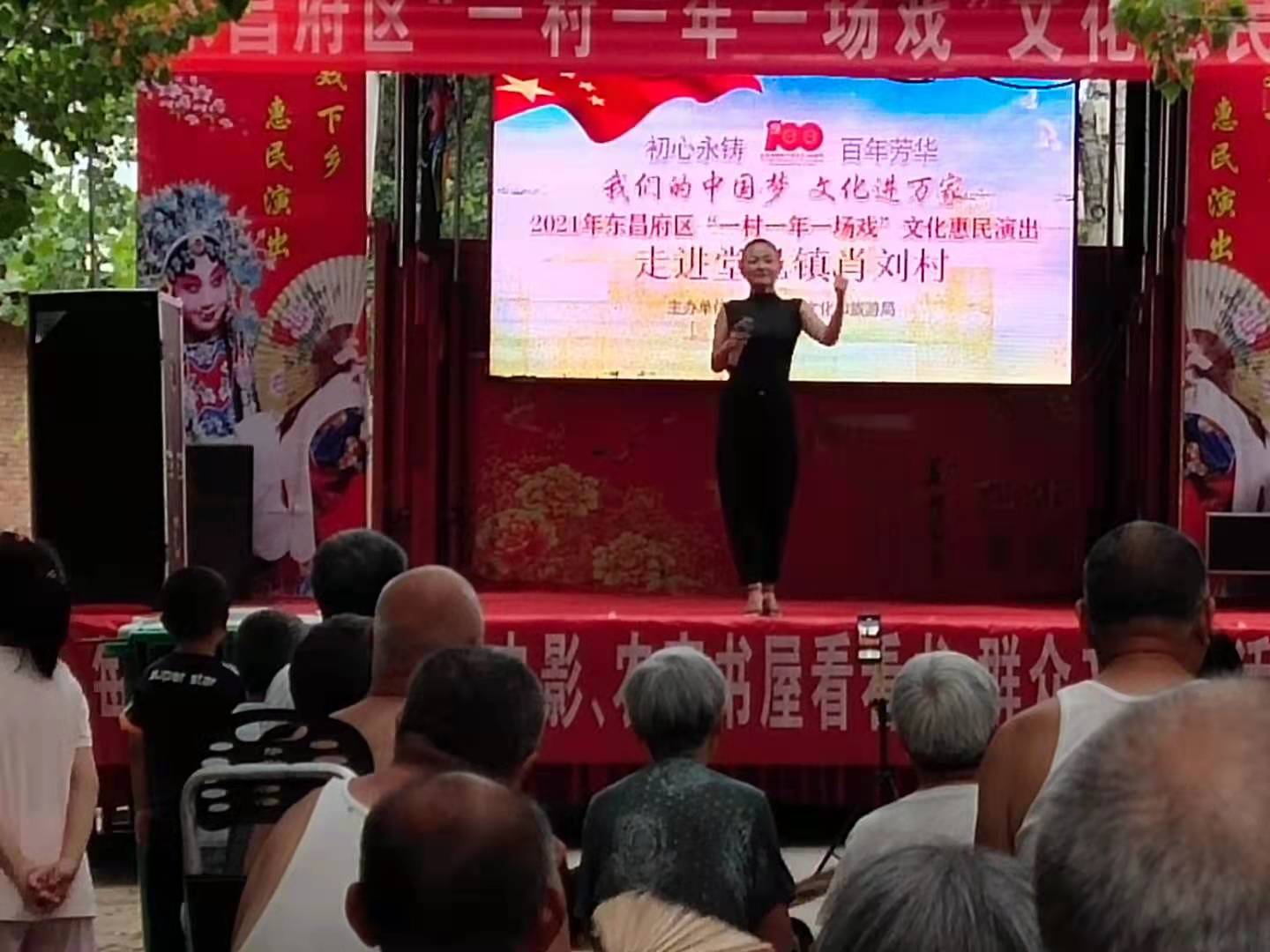 微信图片_20210712105827