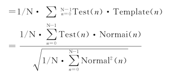 pagenumber_ebook=155,pagenumber_book=130