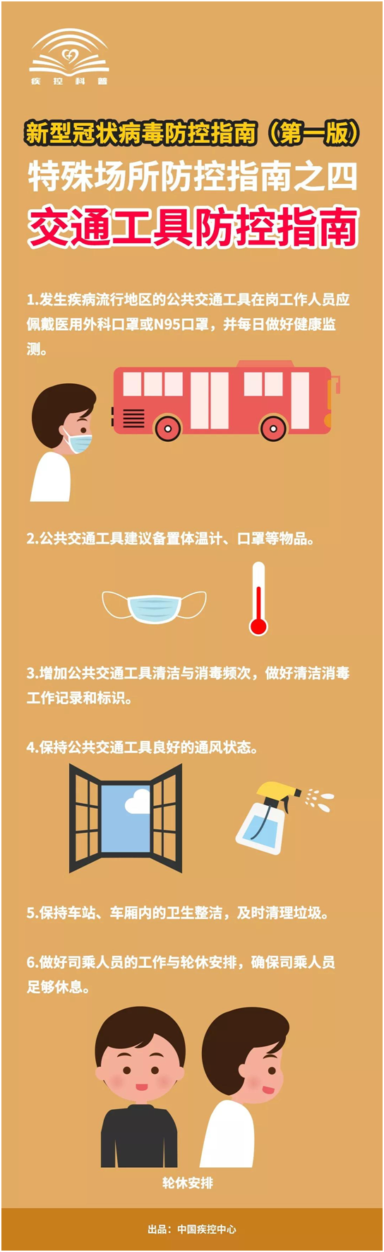image.png?v=1750880405013