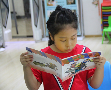 文化资讯信息采集表-11封面