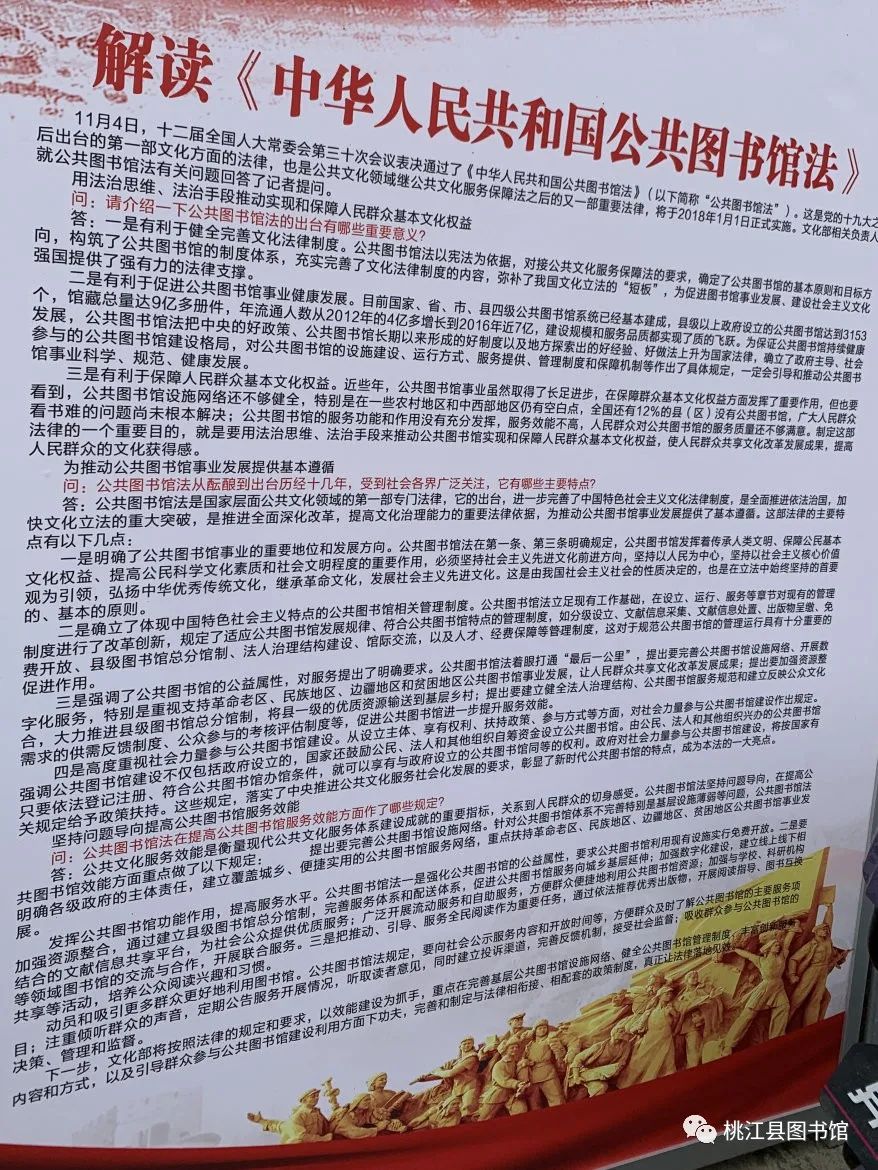 微信图片_20210818165740