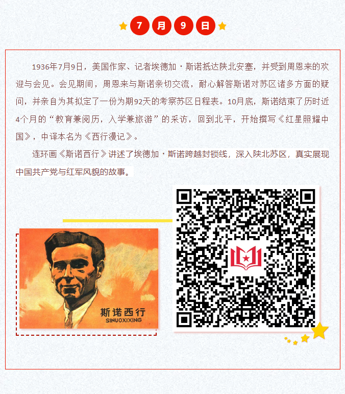 image.png?v=1757827355832