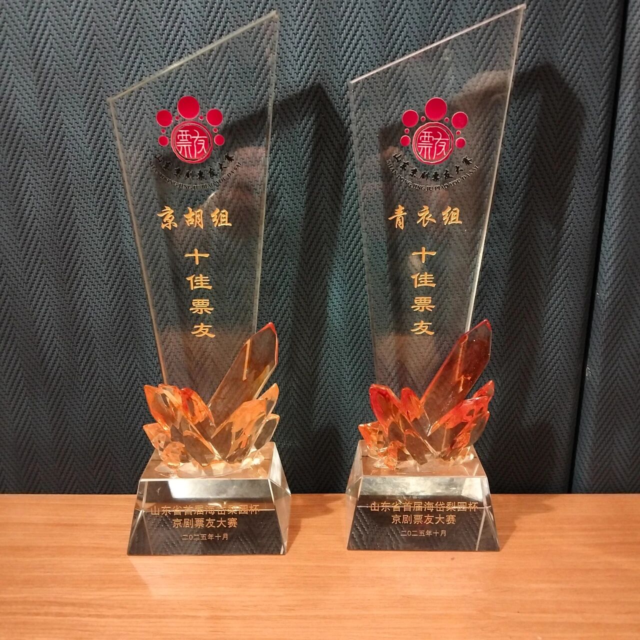 微信图片_2026-08-31_172250_165jpg