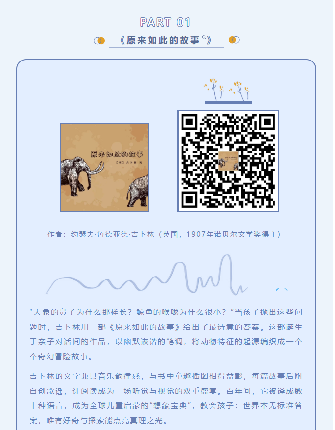 image.png?v=1766278525196