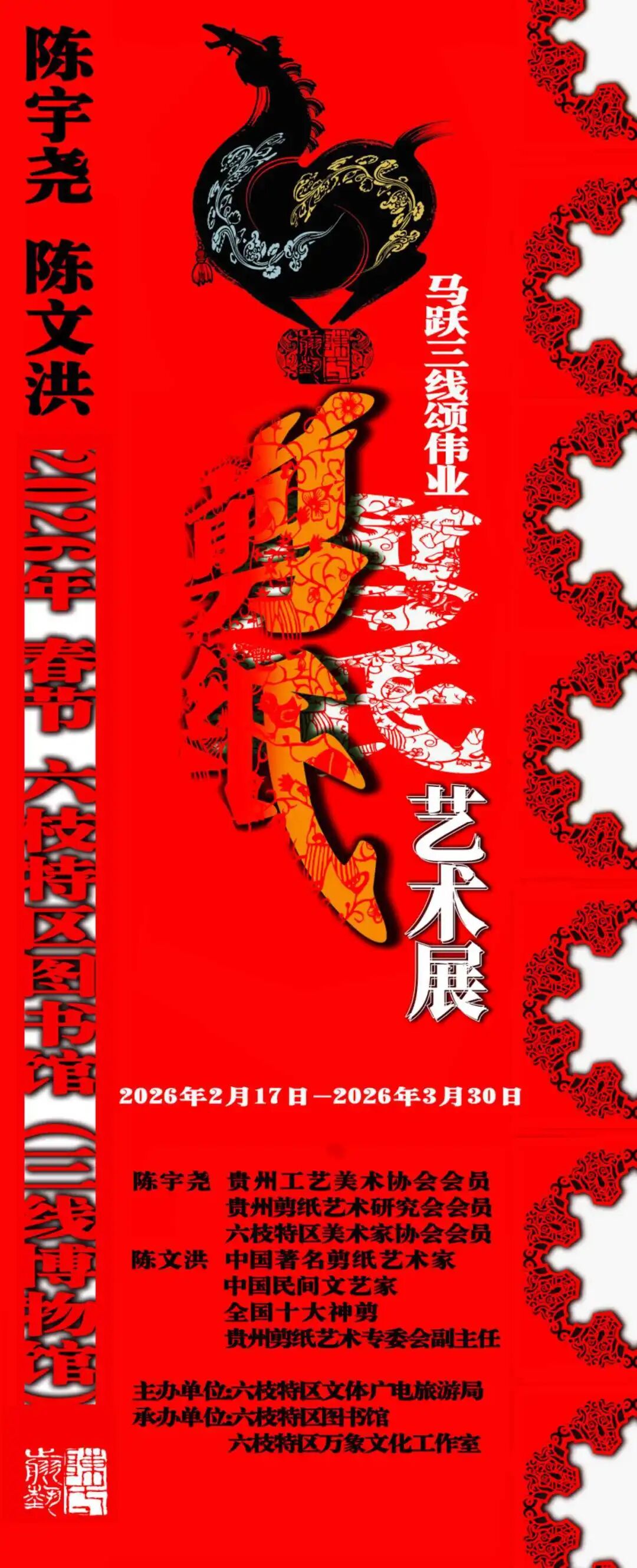 78ef51cd01004d5ca4c8f50678fae89e 78ef51cd01004d5ca4c8f50678fae89e.jpg?v=1782719497202