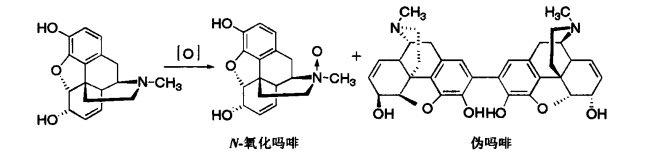 pagenumber_ebook=112,pagenumber_book=94