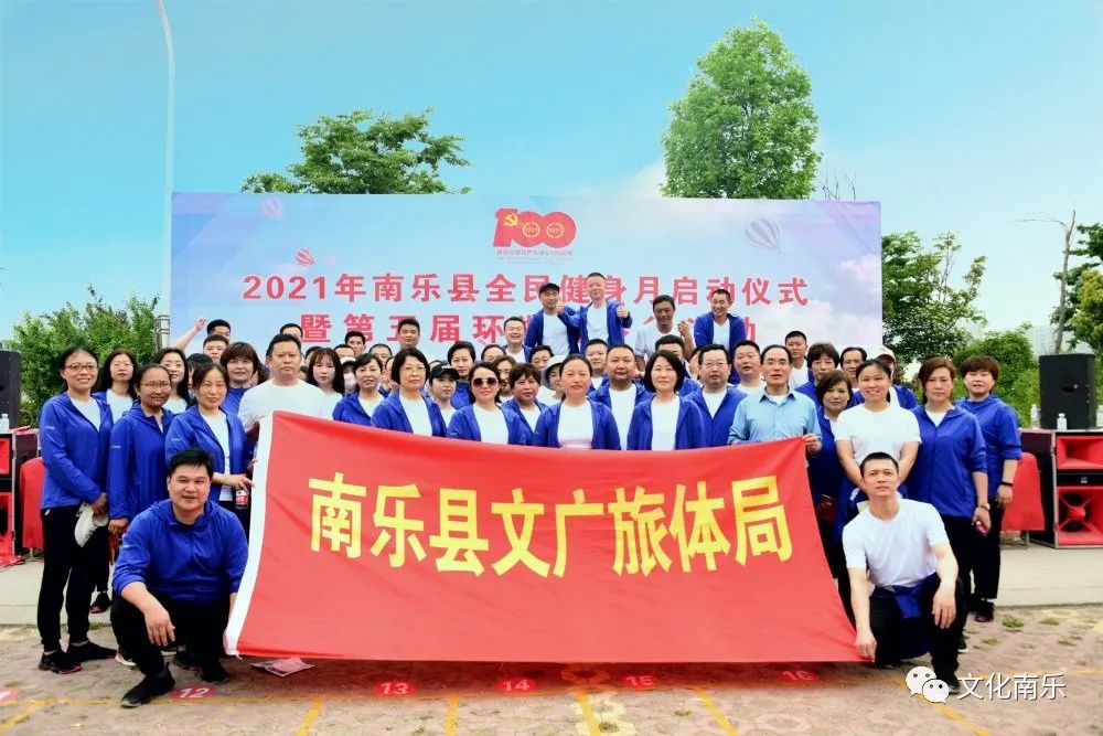 微信图片_20210520180105