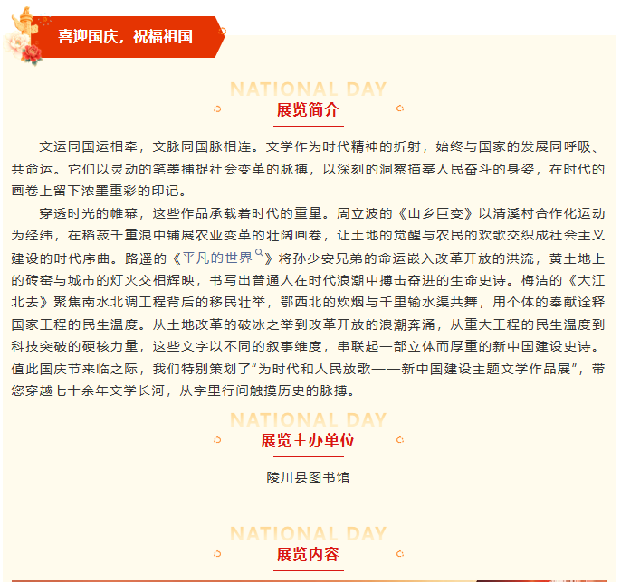 image.png?v=1762100149246