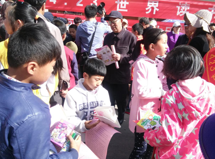 6.png?v=1762207415891