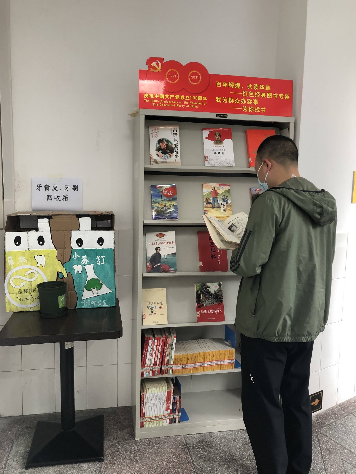 图片9 图片9
