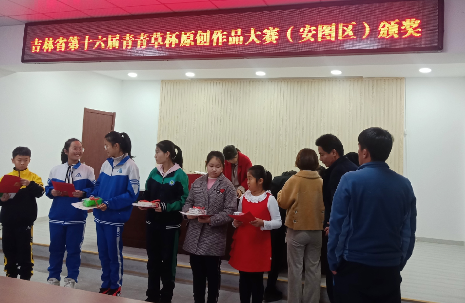 QQ图片20191030145524