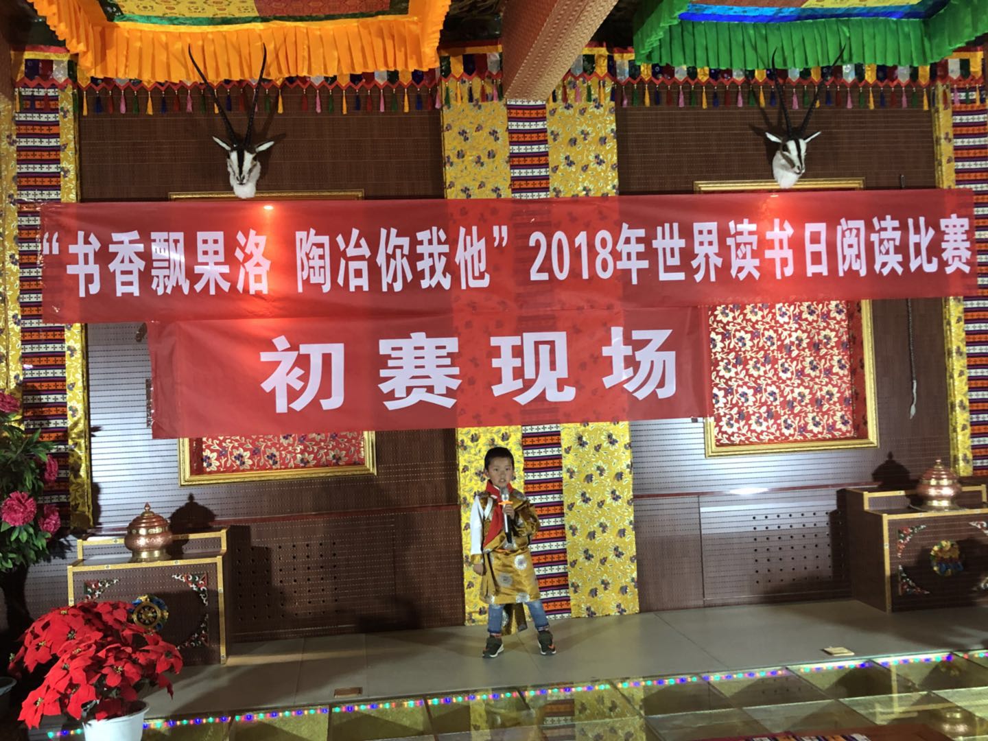 819335357095832167 819335357095832167.jpg?v=1763273846235