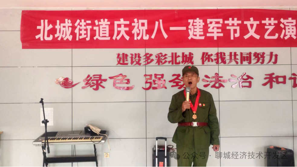 微信图片_2026-08-29_114539_535png