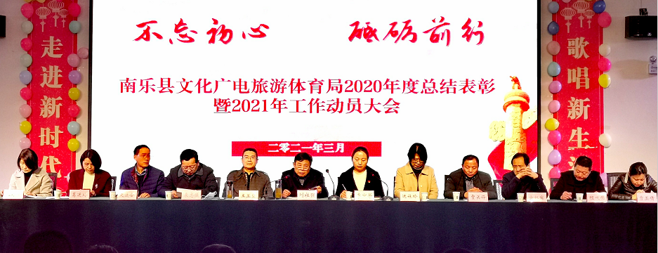 微信图片_20210318085318 微信图片_20210318085318.png