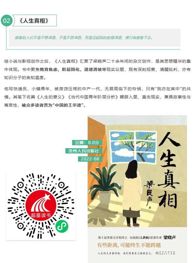 image.png?v=1777150267420