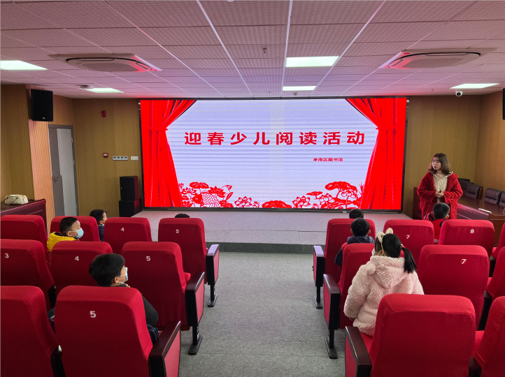 2 2.png?v=1762637298741