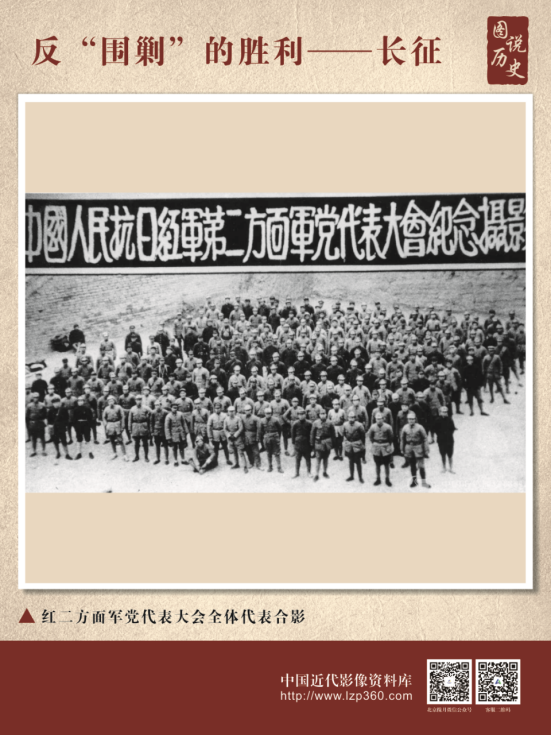 热烈庆祝中国共产党建党100周年经典图片展45.png?v=1714907170028