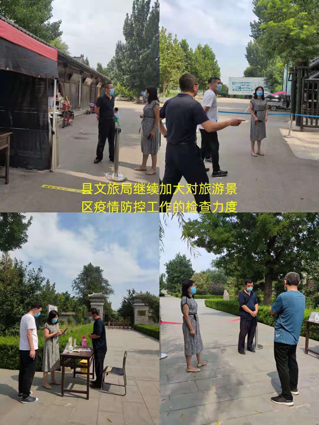 微信图片_20210818093624 微信图片_20210818093624.jpg