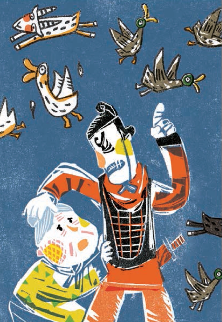 pagenumber_ebook=64,pagenumber_book=60