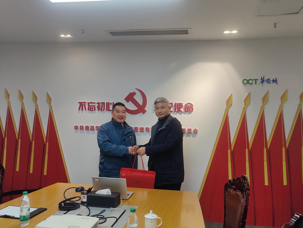 图片 2 图片 2.png