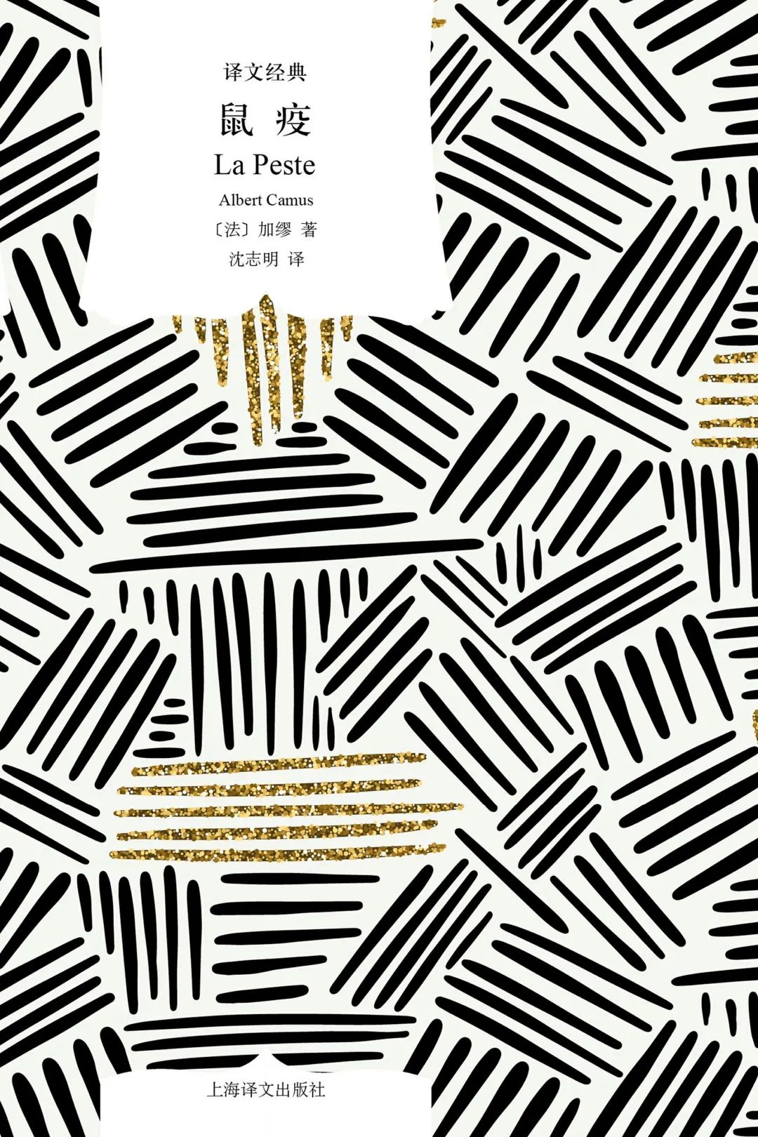 640 640.jpg?v=1763574140708