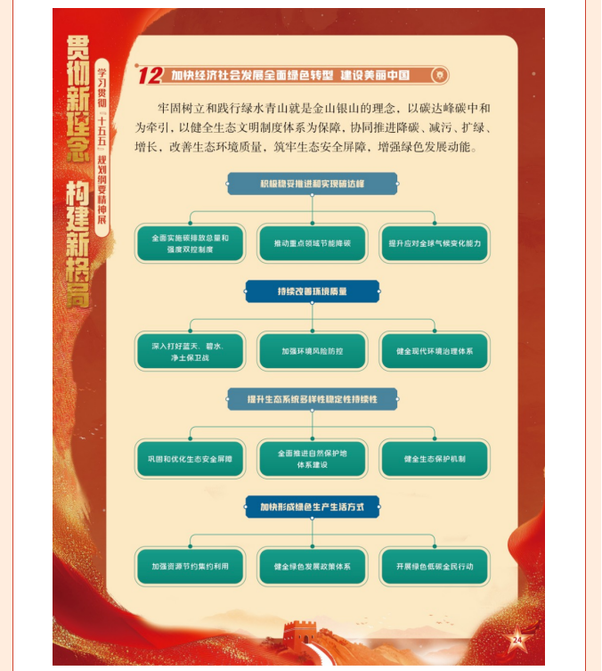 image.png?v=1775264208102