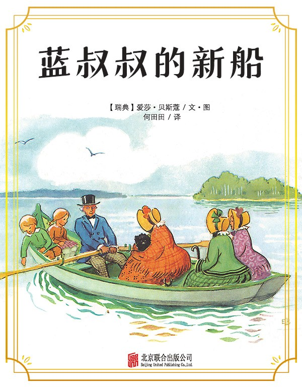 微信图片_20250911145337 微信图片_20250911145337.png?v=1764469178962