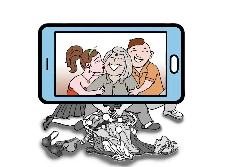 微信图片_20200914095632