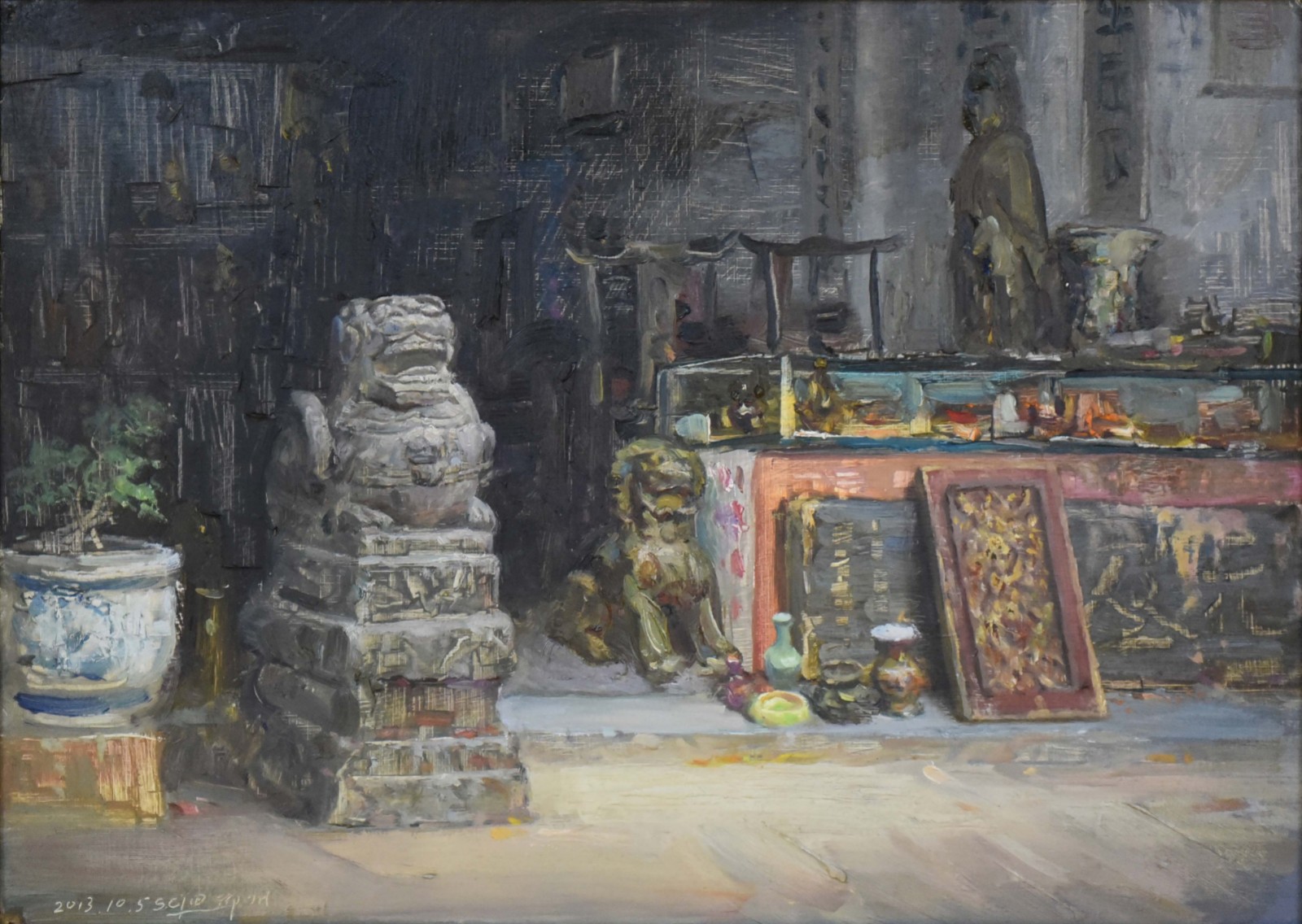 郴州古玩店_油画_2015