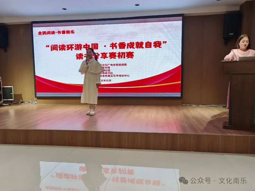 微信图片_20250206083738 微信图片_20250206083738.jpg