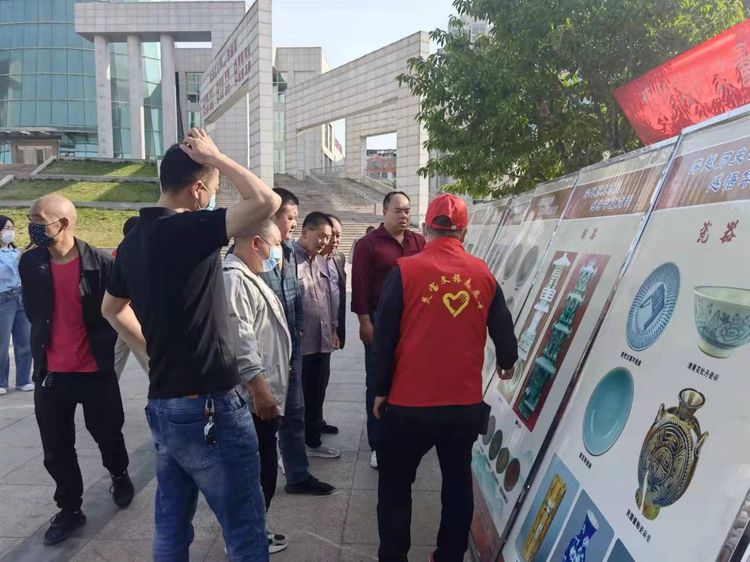 微信图片_20220624171728 微信图片_20220624171728.png