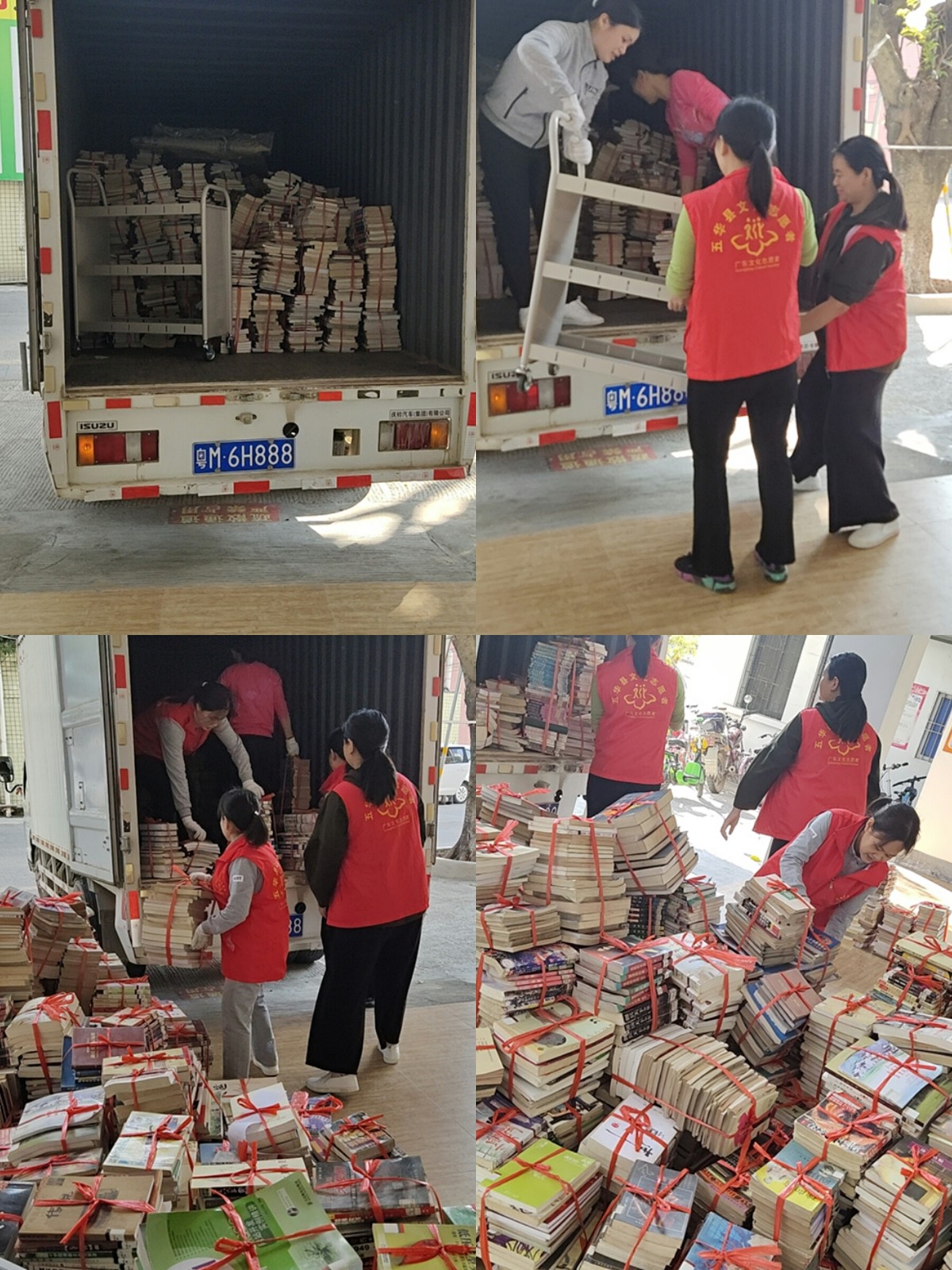 微信图片_20191121094446 微信图片_20191121094446.jpg?v=1766987784107