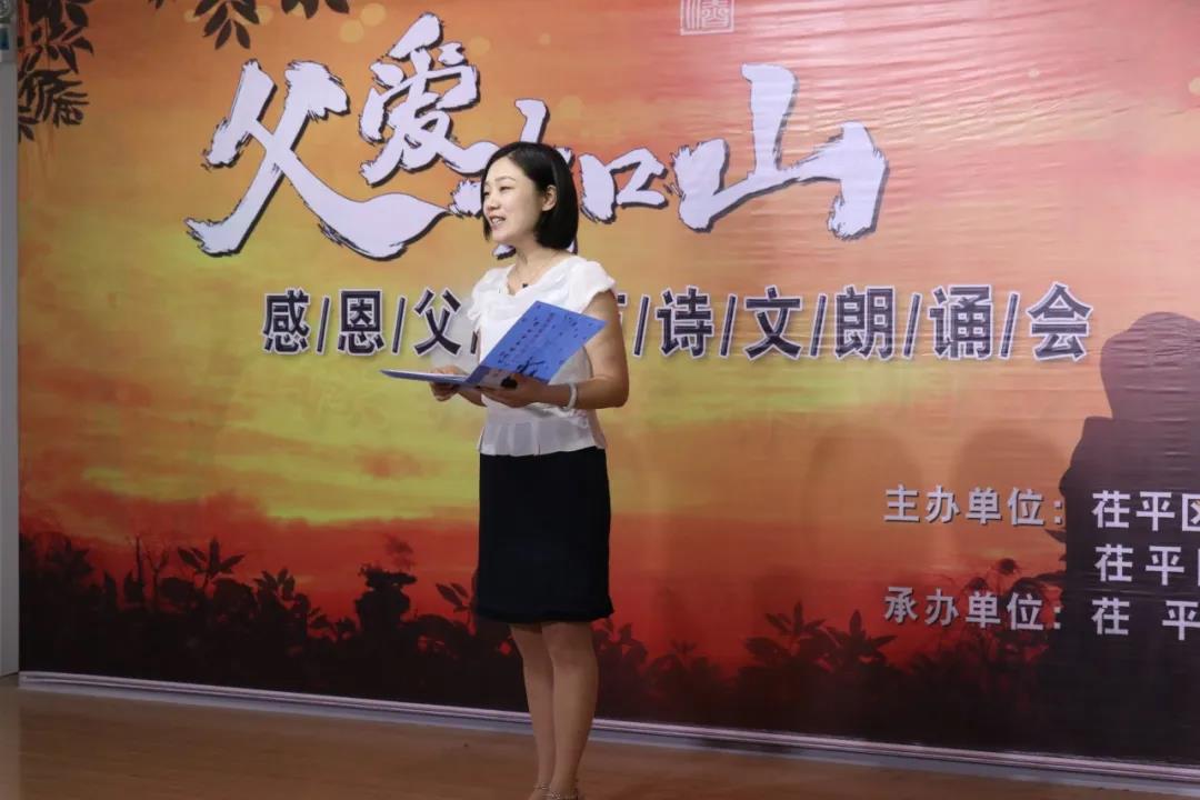 微信图片_20200724105557