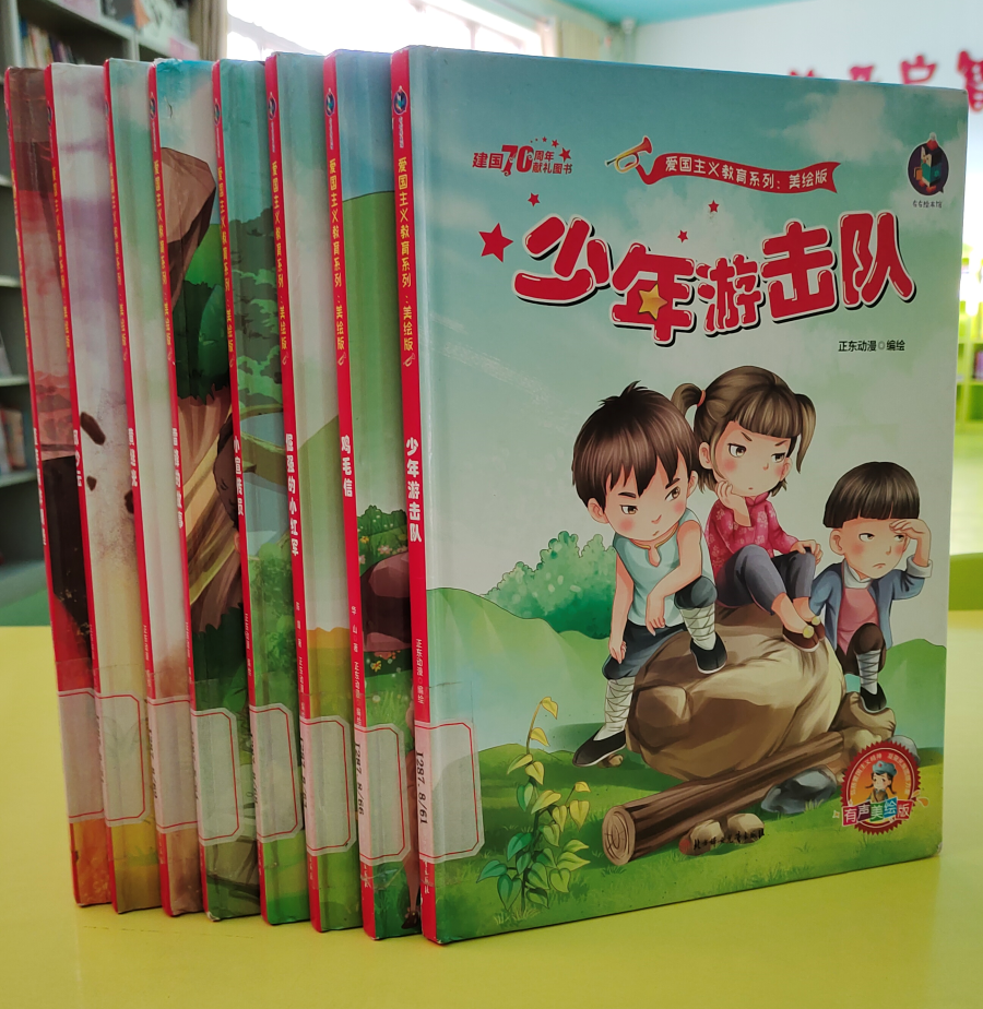 微信图片_20220531182033 微信图片_20220531182033.png?v=1762273288304