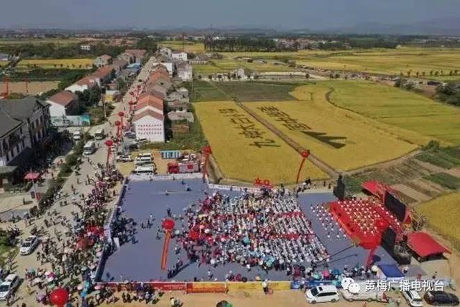 clip_image004 微信图片_20190924165228