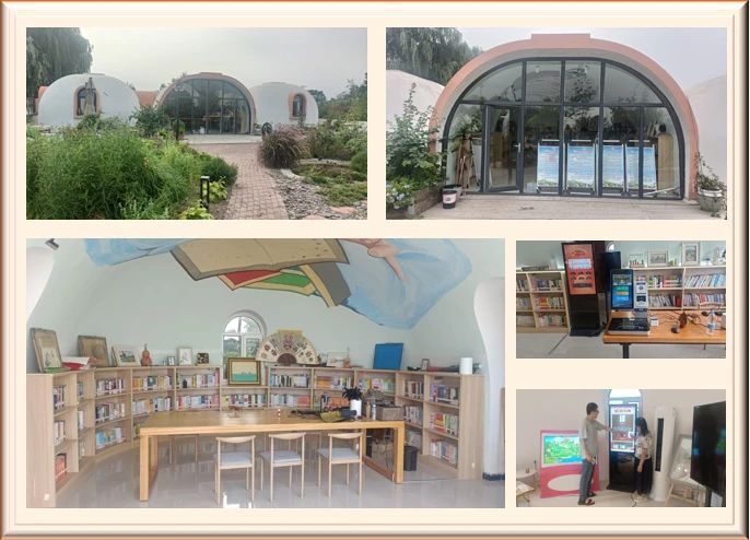 微信图片_20230821164041_3 微信图片_20230821164041_3.jpg?v=1763325701818