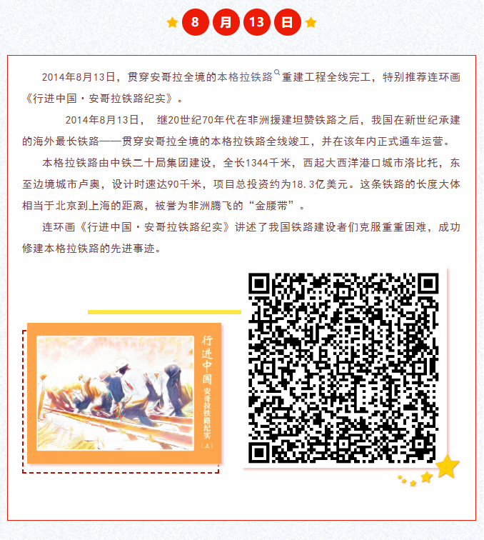 image.png?v=1787518500536