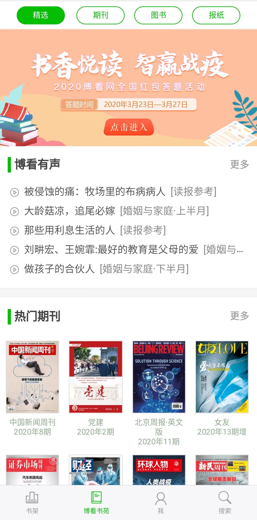 6 6.jpg?v=1765669686646