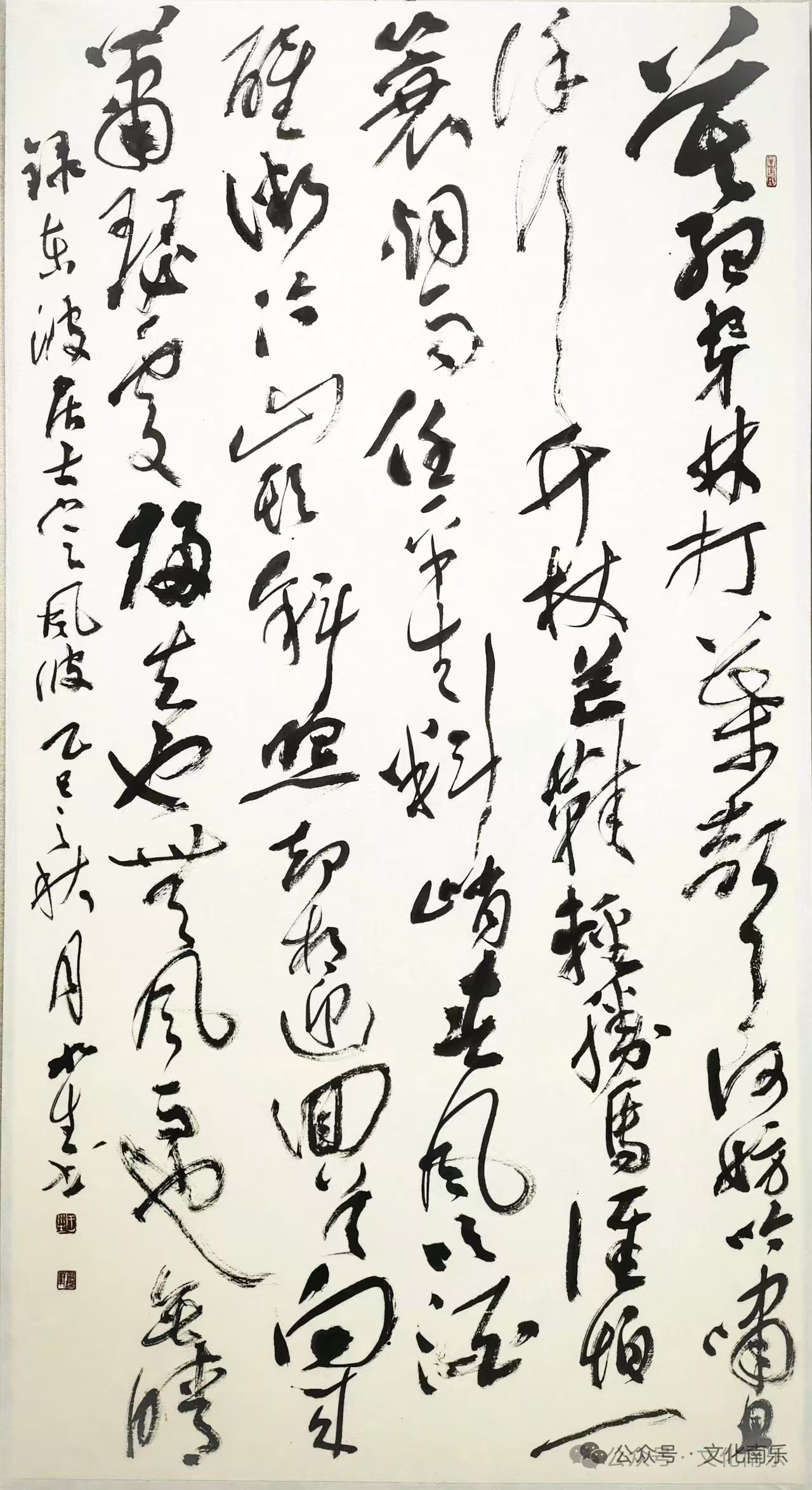 微信图片_20251113153554_607_258 微信图片_20251113153554_607_258jpg