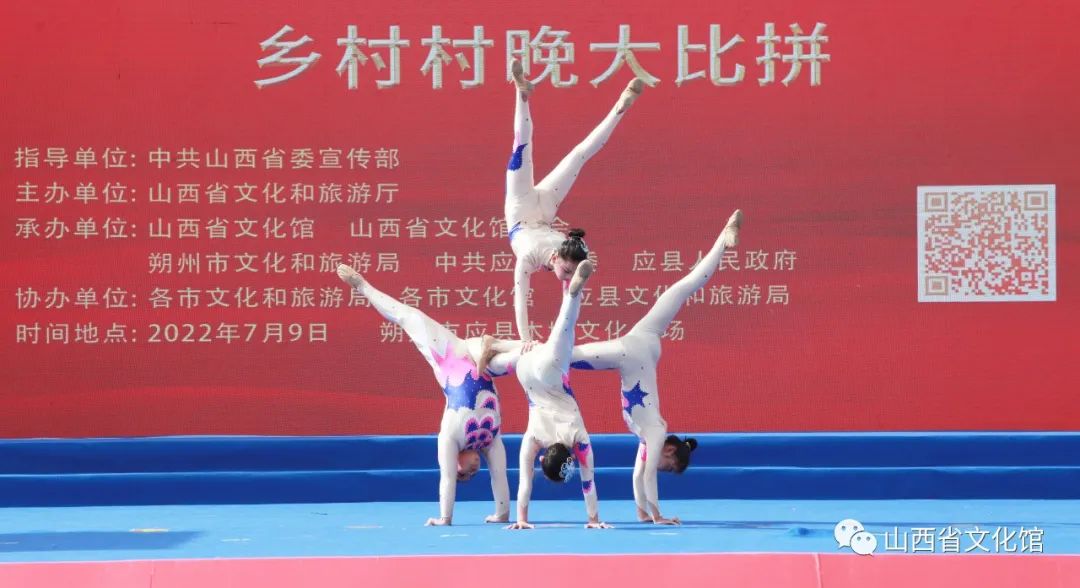 微信图片_20220712175544