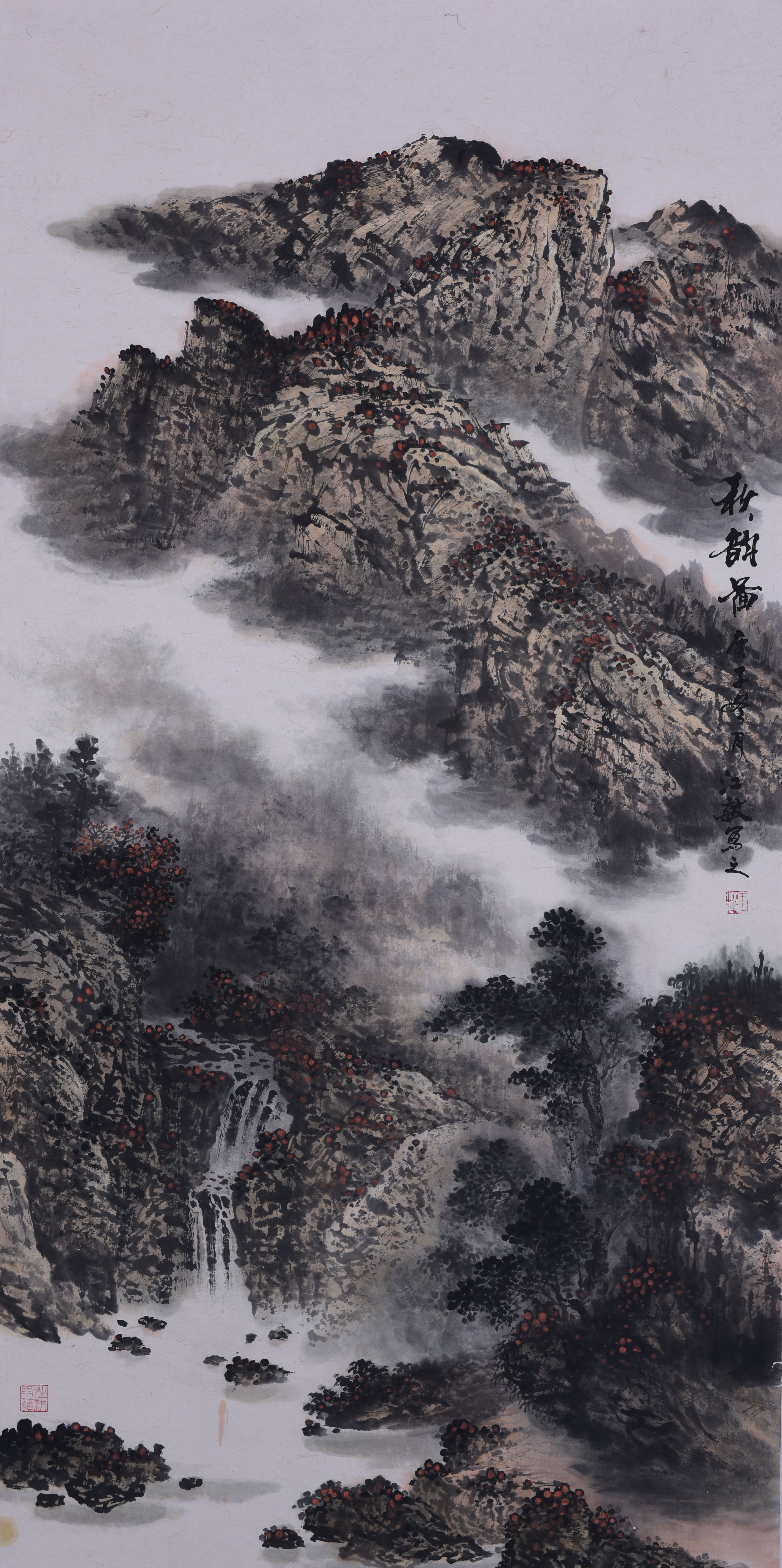 57、王江敏_副本.jpg