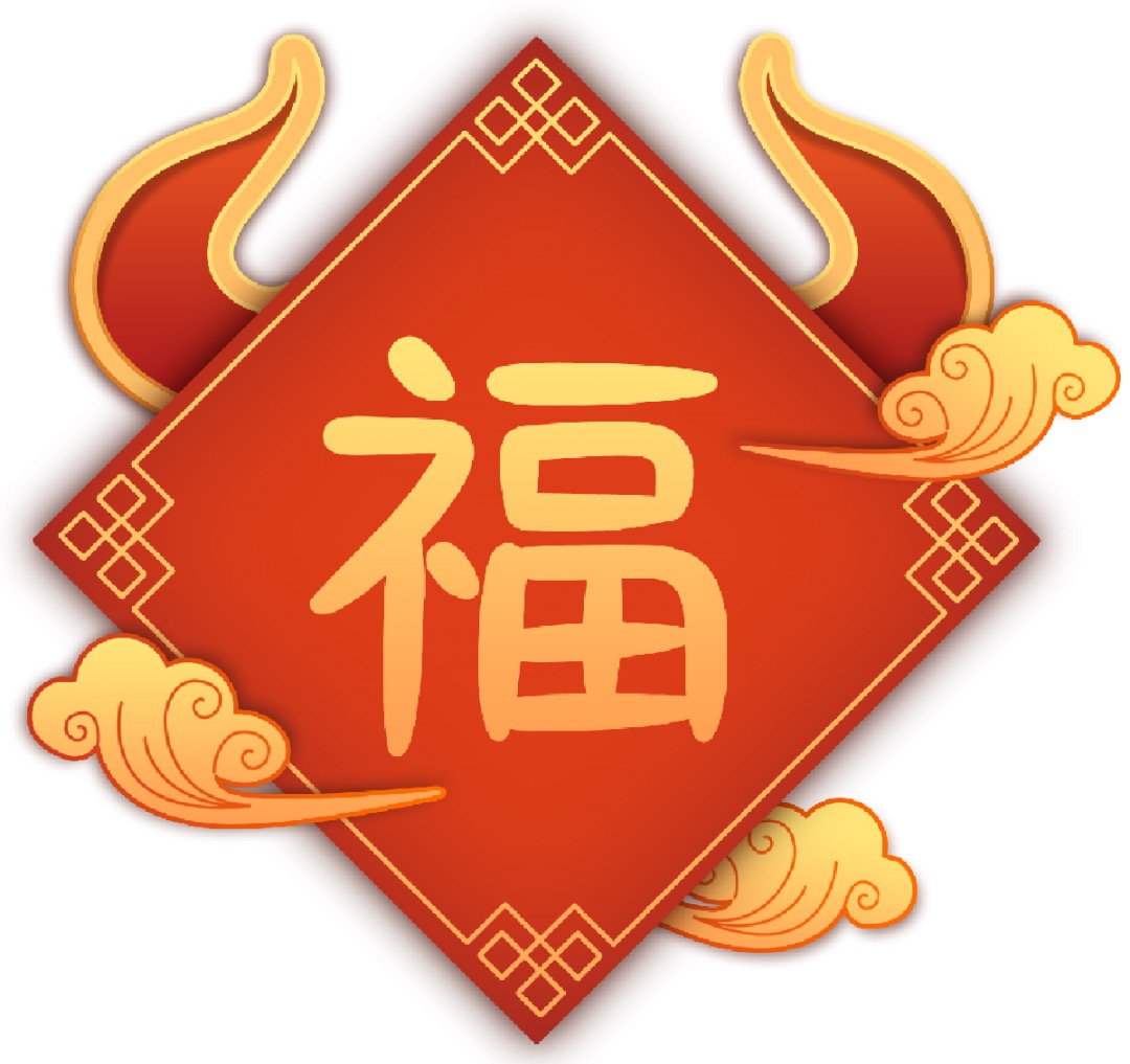 微信图片_20210207094541 微信图片_20210207094541.jpg