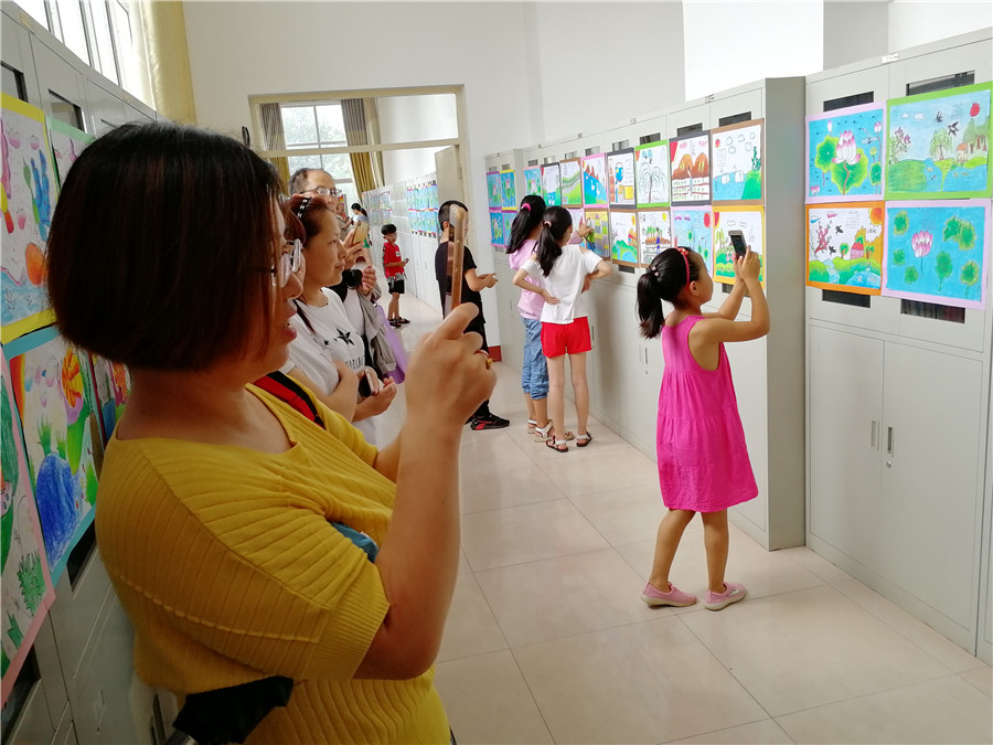 微信图片_20190729153256 微信图片_20190729153256.jpg?v=1762295710716