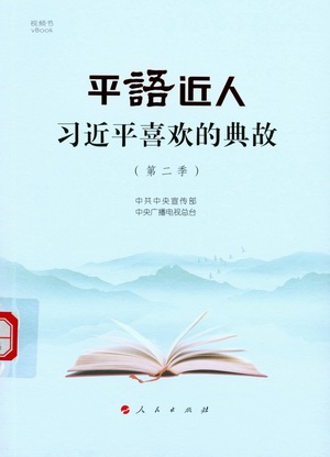 图像 (25) 图像 (25).jpg?v=1762347121303