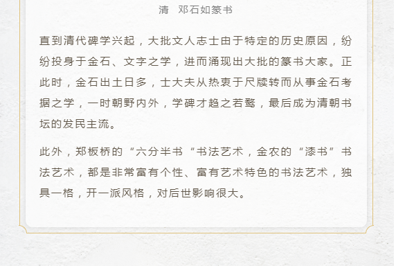 image.png?v=1750237114033