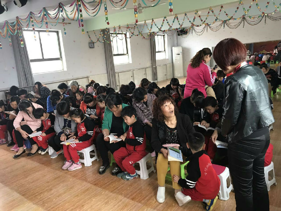 mmexport1493258089854.jpg?v=1763880074460