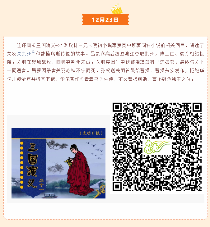 image.png?v=1770177938753