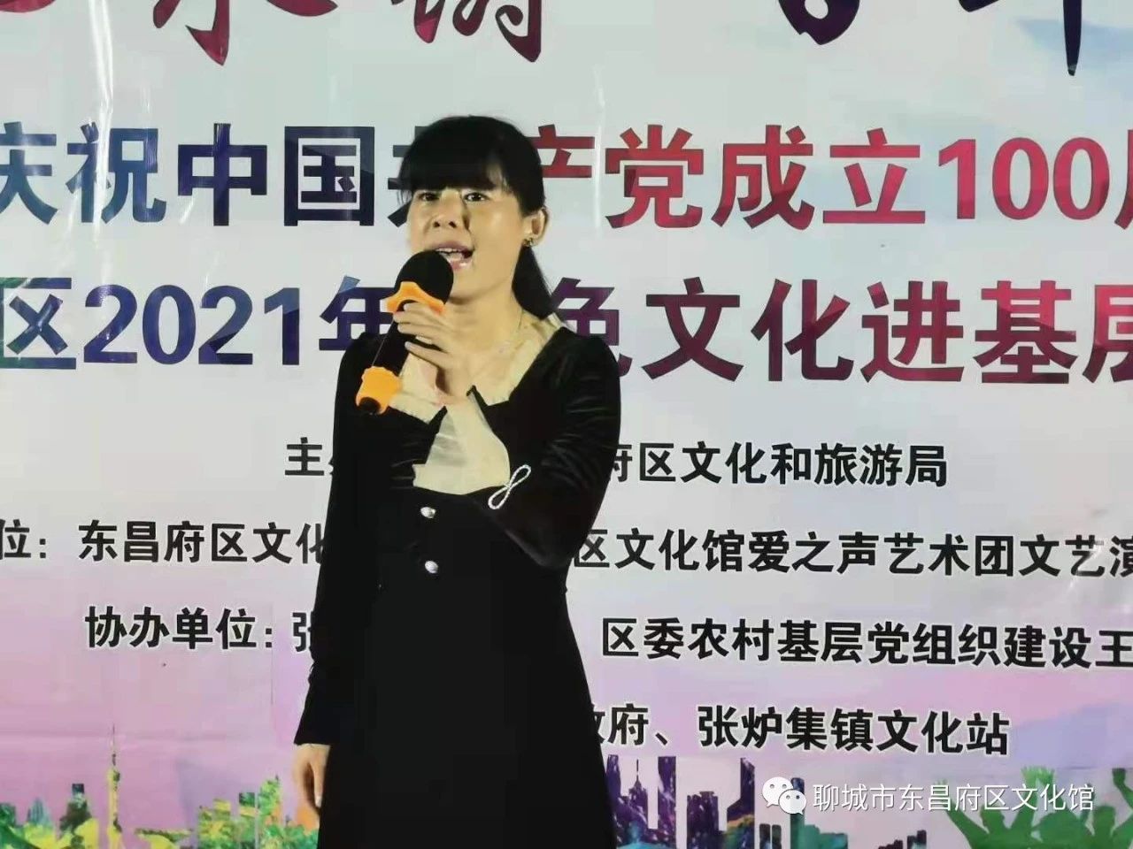 微信图片_20210514112944