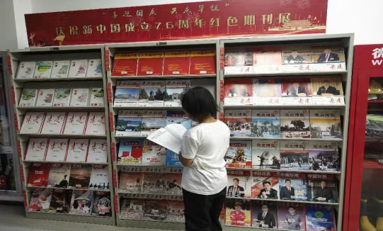 image.png?v=1763529994903